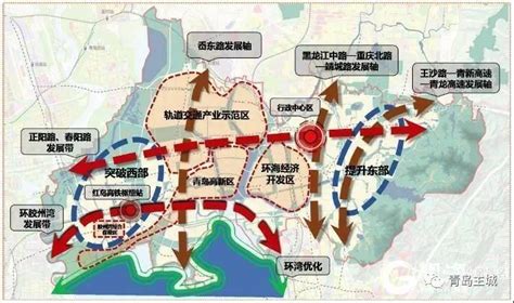 青岛公布“十四五”规划 城阳将“升级”为主城区-半岛网