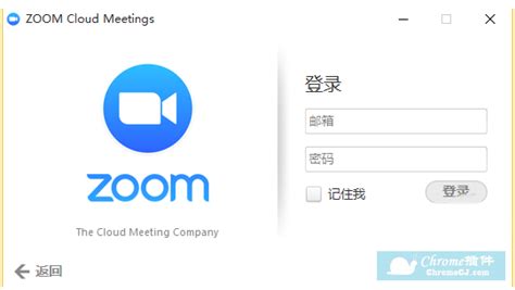 手机怎么下载zoom视频会议app_zoom视频会议下载手机安卓 - zoom相关 - APPid共享网
