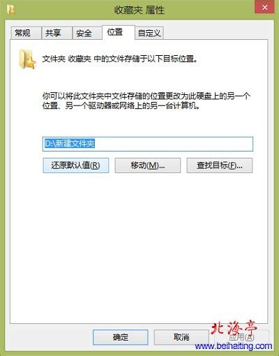 Win7系统怎么打开xps文件？(win7添加xps打印机) - 东坡网