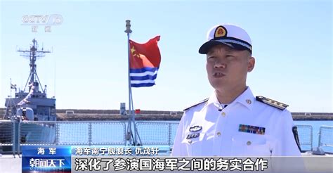 洪湖舰加入南海舰队战斗序列 满载排水量20000余吨-新闻中心-荆州新闻网