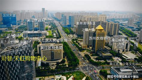 吴江经济技术开发区人力资源网-委托招聘