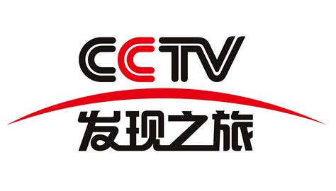 CCTV发现之旅频道图册_360百科