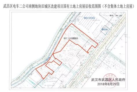 定了！2019武汉下半年最新拆迁地图，看看有没你家？