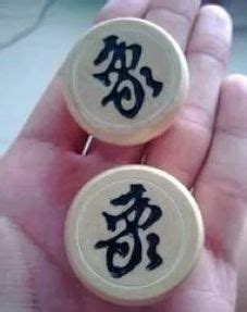 一对象表情包图片