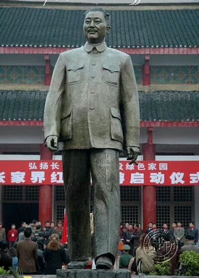 红色非主流姓氏头像