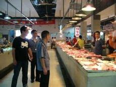温州商超、农贸市场紧急下架进口三文鱼 专家建议暂时不要生食三文鱼 - 永嘉网