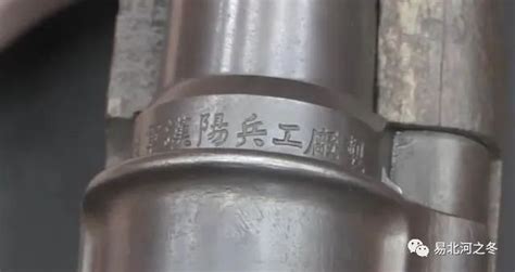 民国时期中国各兵工厂制造火炮统计_凤凰网
