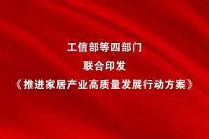 智能家居安装与维护技能大赛在四川天府职业学校开展_参赛_应用_中职