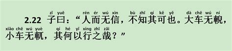 汉语拼音标准写法：声母j的写法