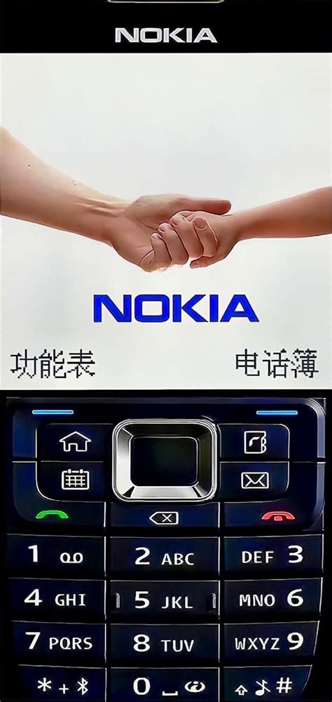 Nikia图片