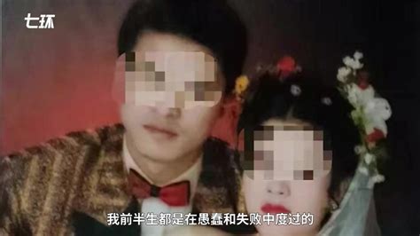 贵州“杀妻灭子案”当事人服刑21年后出狱：今后要好好生活_凤凰网视频_凤凰网