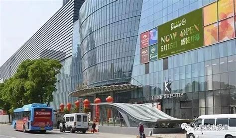中文ChatGPT即将面世，无锡市城运中心成为首批合作伙伴__财经头条