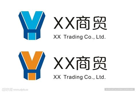 贸易公司标志设计图__企业LOGO标志_标志图标_设计图库_昵图网nipic.com