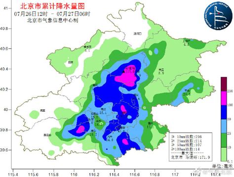 北京一下雨就变成了江南？还要下多久的雨？