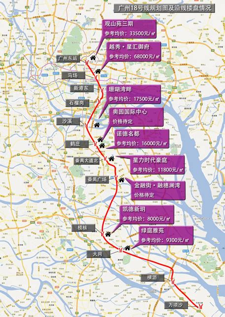 广州地铁18号线线路图及站点（持续更新）- 广州本地宝