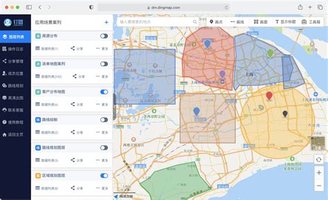 ArcGIS10地图包的使用 - GIS知乎-新一代GIS问答社区