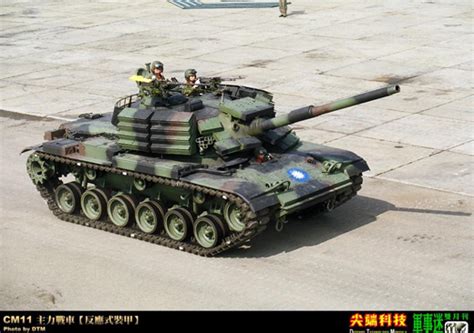 坦克装甲车辆 中国_武器大全