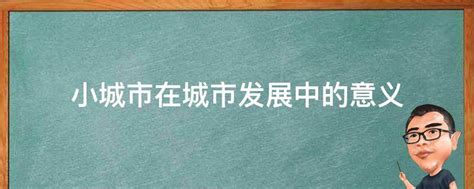 新手做自媒体做什么领域好(新手做自媒体确定创作领域的三大方法）-8848SEO