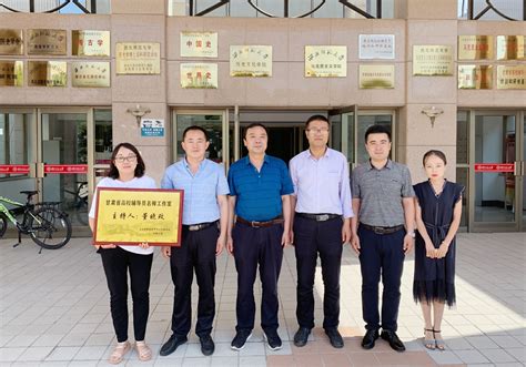 我校获甘肃省第一批高校辅导员名师工作室-天水师范学院---新闻中心