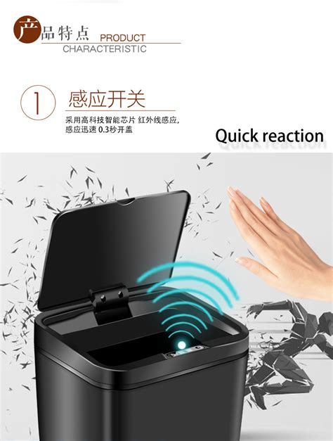 厂家批发跨境智能感应垃圾桶全自动感应式带盖OME礼品长筒式-阿里巴巴