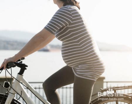 孕妇能骑自行车吗？你想知道的都在这里-百度经验
