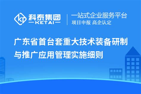 2020年广东中医助理医师成绩查询入口已开通【查分时间：9月30日起】