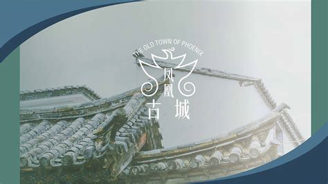 三折页 折页 蓝色模板 凤凰 汽车 湘西 汽车公司设计图__DM宣传单_广告设计_设计图库_昵图网nipic.com