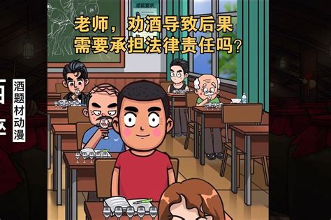 一九九八年八月 的图像结果