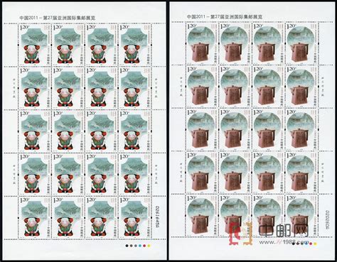 新中国邮票史上最著名错票赏析_邮票学堂_收藏学院_紫轩藏品官网-值得信赖的收藏品在线商城 - 图片|价格|报价|行情