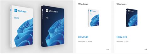 Windows 11零售盒装版上架：开箱得“史上最贵”16G U盘 - 扣丁书屋 - https://www.codingsky.com