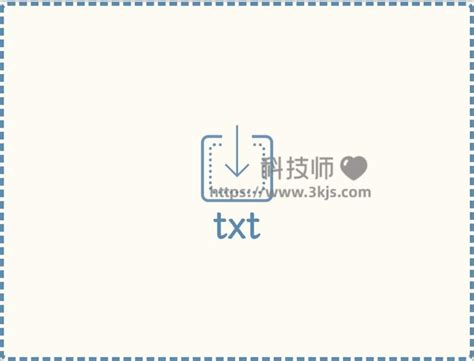 易笺 – 在线版txt阅读器(含使用教程)-科技师