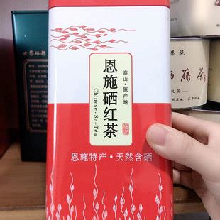 中国结云雾红茶包装设计_小彭友a-站酷ZCOOL