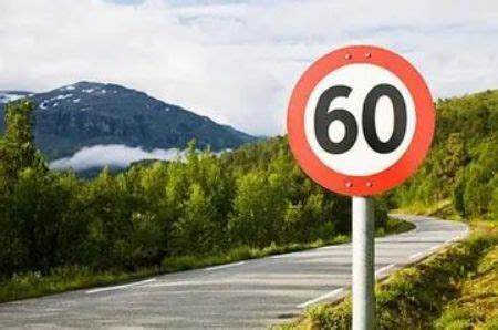 国道限速60多少算超速-有驾
