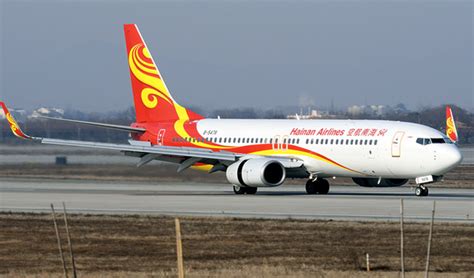 民生 _ 海航福州飞郑州航班起飞遭鸟击挂7700，已安全返航