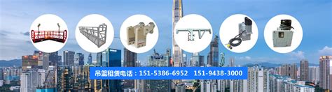 电气箱-电气箱-泰安安强建筑设备租赁有限公司