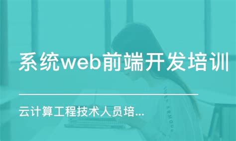 河北石家庄开发区管委会-深圳市乐华数码科技有限公司