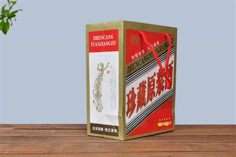 贵州茅台酒包装纸盒定制高档白酒外包装盒定做创意酒盒礼盒印刷-阿里巴巴