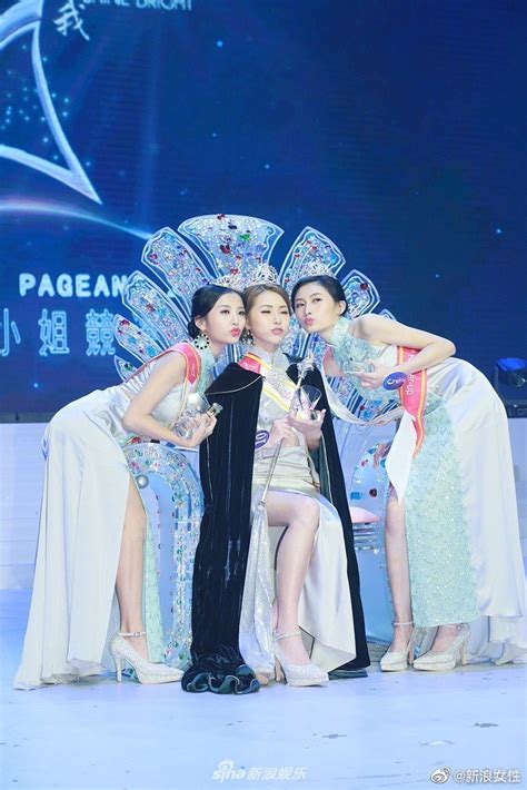 11月1日，2020亚洲小姐竞选香港区决赛落幕，10号蔡小蝶摘得桂冠