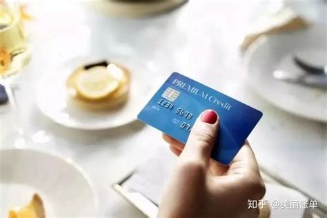 信用卡信用额度和可用额度是什么意思？ - 用卡攻略 - 老侯说支付