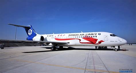 ARJ-21国产客机爆发：国航、南航各采购35架-国航,南航,南方航空,ARJ21,国产,支线,客机 ——快科技(驱动之家旗下媒体)--科技改变未来