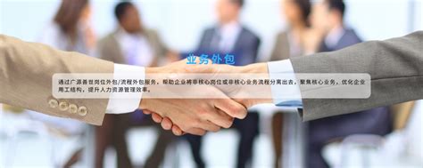 【中新社】天津开发区服务外包产业快速增长