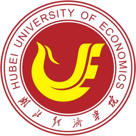 湖北经济学院官网- Hubei University Of Economics官网-站点集