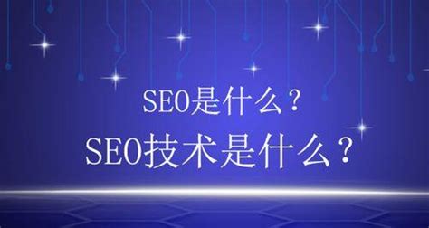 网站需要优化的分享有哪些方面（seo站内优化的重点）-8848SEO