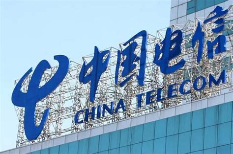 中国电信50亿融资租赁项目落户东疆