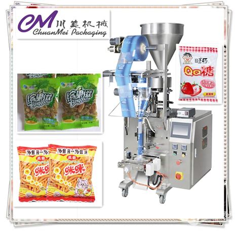 调料粉包装机 袋装小型粉末包装机 广东广州 中凯包装-食品商务网