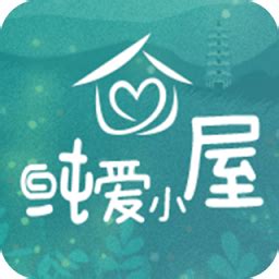 纯爱小屋最新版下载-纯爱小屋app下载v1.1.6 安卓版-2265安卓网