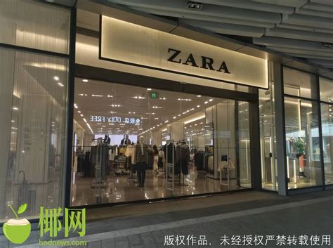 【多图】zara专区_时尚头条网|LADYMAX.cn