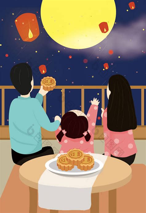 中秋节一家人吃月饼赏月中秋插画图片-千库网