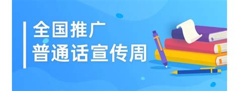 科技内江 - 甜橙网|大内江APP|内江网络广播电视台