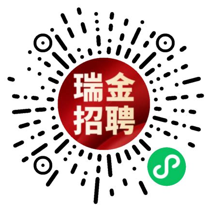 微信兼职赚钱正规(线上客服招聘在家上班) - 誉云网络